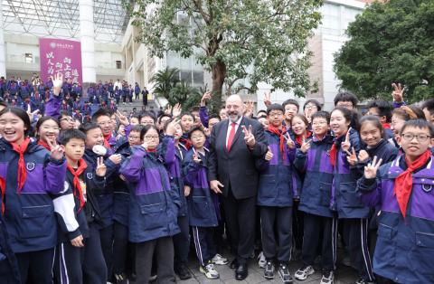 WOHD26 Chongqing, China